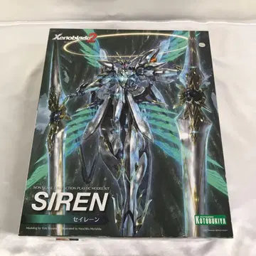 세이렌 [ 제노블레이드 2 ] [KP349R]