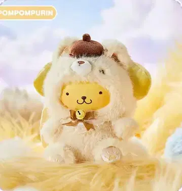 산리오 폭스 아일랜드 중국 한정판 폼폼푸딩 봉제 인형