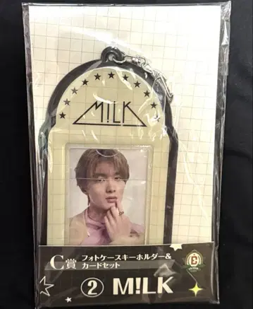 M!LK 트레이딩 카드 케이스 트레이딩 카드