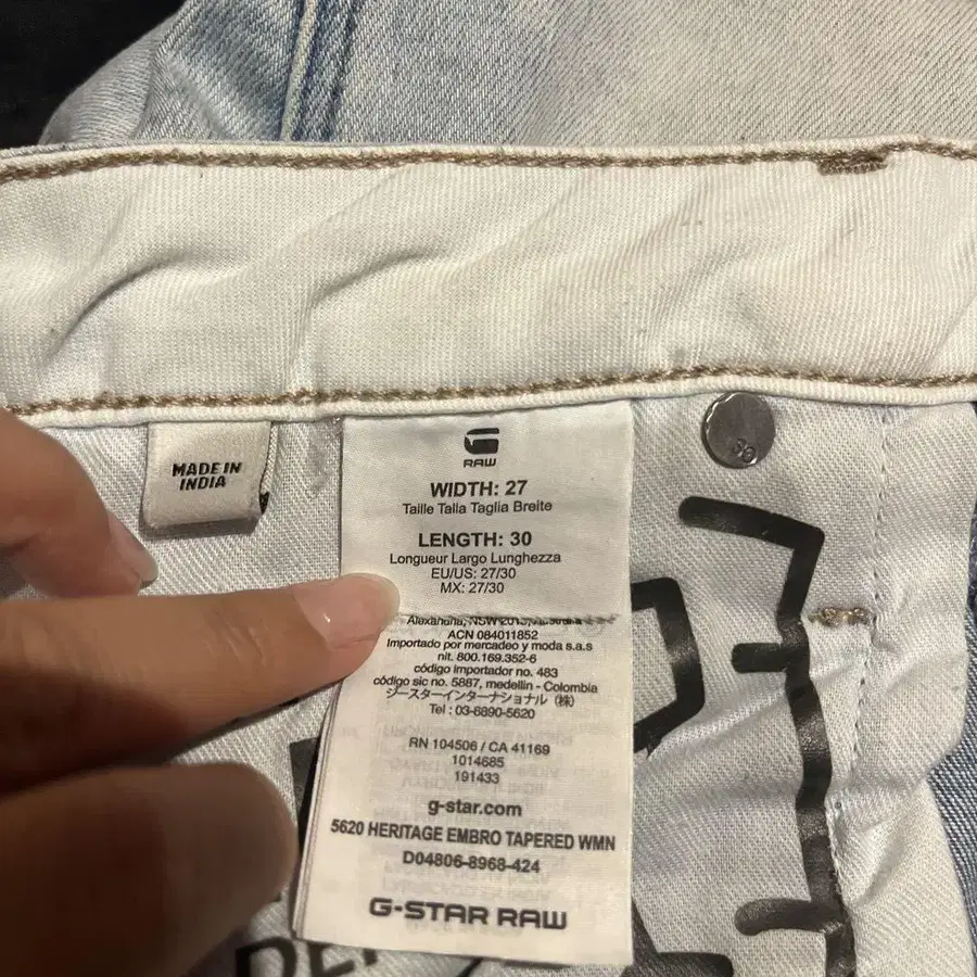 9번째 상품 이미지