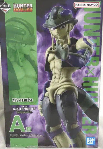 헌터헌터 hunter x hunter 제일복권 메르엠