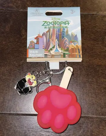 주토피아 상하이 디즈니 레밍 키링 키체인