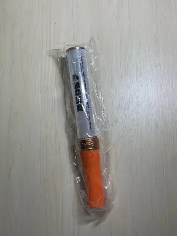 나니와단시 킹블레이드