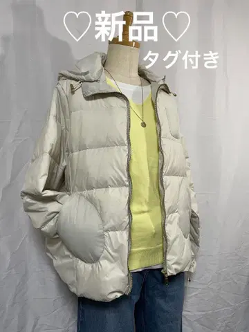 새상품 택 포함 후드 부착 아이보리색 다운 자켓