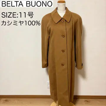 [새상품급] 벨타보노 캐시미어 100% 11호 롱 코트 카멜