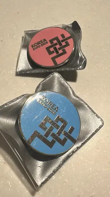 KOREA EXPO 2025 캔뱃지 세트