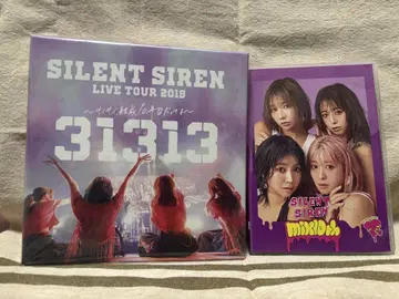 Silent Siren mix10th 초회 한정판 31313 FC 한정판