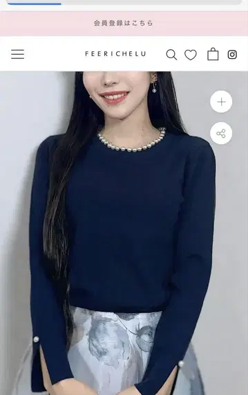 feerichelu 니트 펄넥 보트넥 옷깃