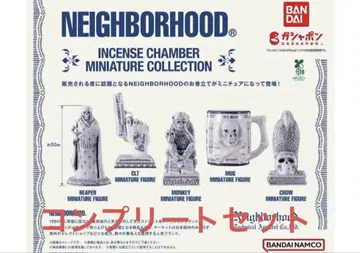 네이버후드 NEIGHBORHOOD 미니어처 전 5종 컴플리트