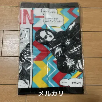 킹덤전 페이스 타월 신과 정