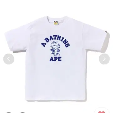 APE T셔츠 화이트 x 블루