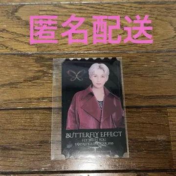 야기 유세이 클리어 픽처 티켓