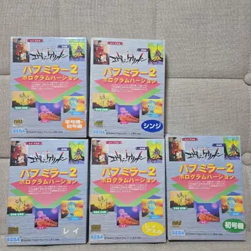 에반게리온 펍 거울 2 홀로그램 ver 전 종류