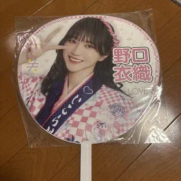 [ 덤 포함 ] 이코럽 노구치 이오리 부채