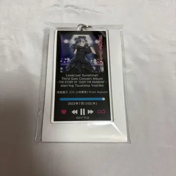 러브 라이브 자켓 키링 츠시마 요시코 Aqours CLUB 출장소
