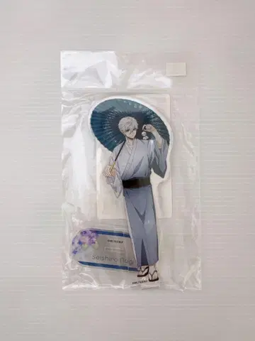 블루 록 나기 세이시로