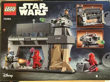 [ 정품 ] LEGO 파즈 비즐라와 모프 기디언의 전투