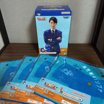 제일복권 도카이 온에어 C상 & I상 료