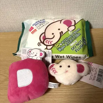 익명 다이조 굿즈 3종 세트 (키링 2종, 물티슈)