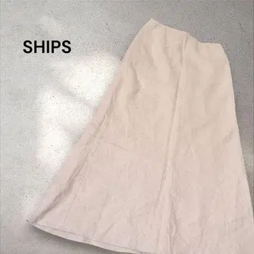 Ships 쉽스 2021 린넨 100% 맥시 롱 플레어 스커트