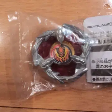 베이블레이드 엑스 피닉스