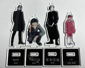 lynch. 레오 GENEALOGIA 아크릴 스탠드