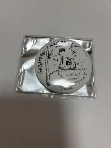 블루 록 아가마루 긴 프린세스 카페 캔뱃지