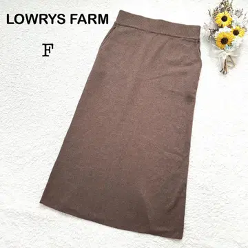 [ LOWRYS FARM ] 롱컷 리브 타이트 스커트 브라운