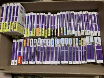 어떤 마술의 금서목록 세트 미개봉 포함