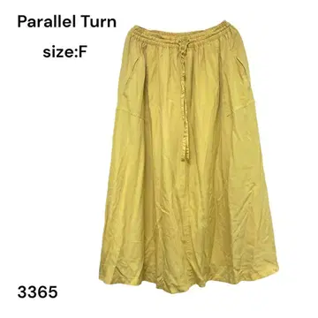 Parallel Turn 롱 스커트 레이온 FREE 폴리에스테르
