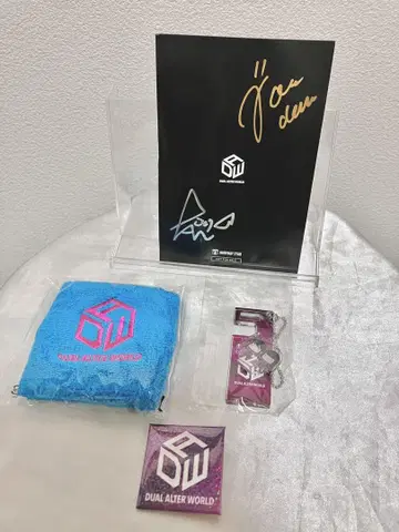 DUAL ALTER WORLD 친필 사인 굿즈 세트