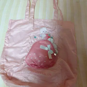 허니살롱 위시미멜 백
