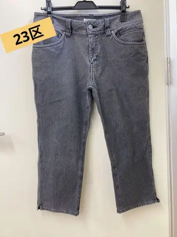 23구 그레이 데님 팬츠 사이즈 48