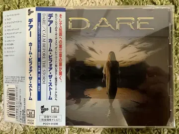 데아/캄 비포어 더 스톰 일본 국내반 오비 포함! DARE
