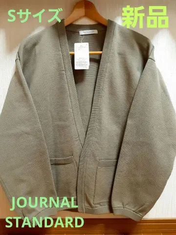 JOURNAL STANDARD 가디건 S 베이지 새상품