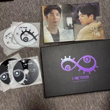 너를 기억해 서인국 박보검 감독판 DVD 한정품 한국 드라마 초레어