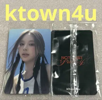 zna Not Just Pretty ktown4u