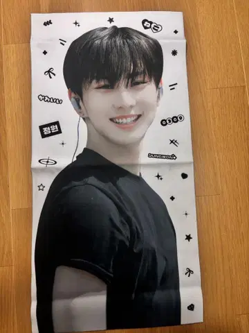정원 슬로우 슬로건 마스터
