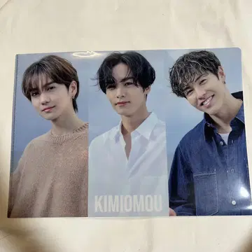 KIMIOMOU 클리어 파일 A4 사이즈