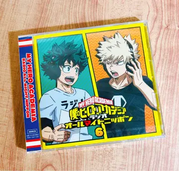 나의 히어로 아카데미아 올마이트니폰 6 CD