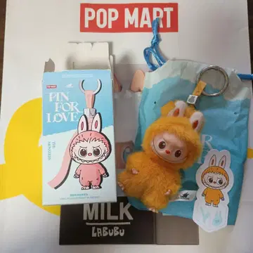러브브 알파벳 Y 미니 러브브