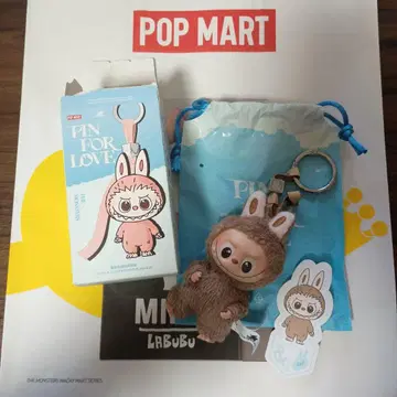 러브브 알파벳 & 미니 러브브