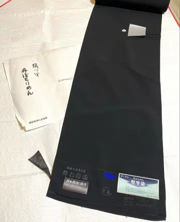 새상품 기모노 옷감 탄고 크레이프 원단 견고함 염색