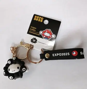 새상품 산리오 블랙 미야쿠미야쿠 키링 입체 마스코트 시나몬 롤