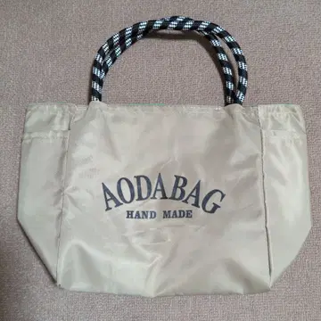 AODABAG 베이지 토트백