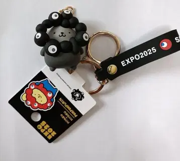새상품 산리오 블랙 미야쿠미야쿠 변신 키링 입체 마스코트 폼폼푸딩
