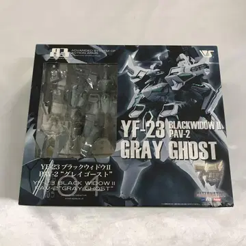YF-23 블랙 위도우 II PAV-2 그레이 고스트
