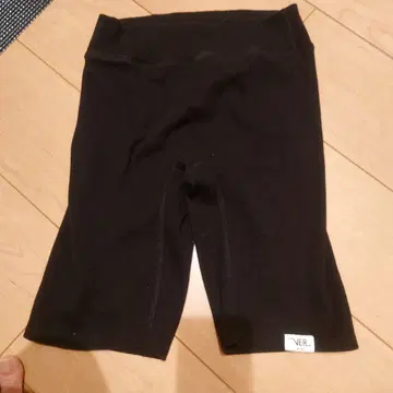version of you Biker Rib Pants 블랙