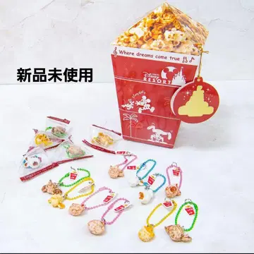 미사용 새상품 팝콘 모티브 키체인