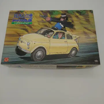 루팡 3세 FIAT 1/24 스케일 프라모델 칼리오스트로의 성 추적